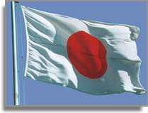 bandera-de-japon[1].jpg